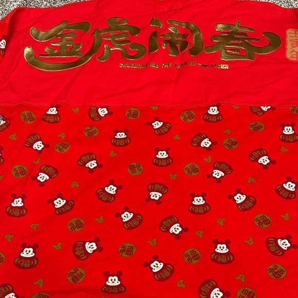 Disney Red Spirit Jersey Happy New Year 2022. Year of the Tiger. - Picture 8 of 10